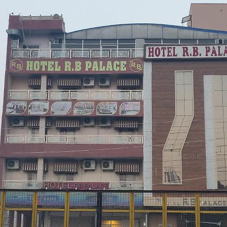 فندق آر بي بالاس Dhaulpur المظهر الخارجي الصورة