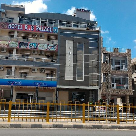 فندق آر بي بالاس Dhaulpur المظهر الخارجي الصورة